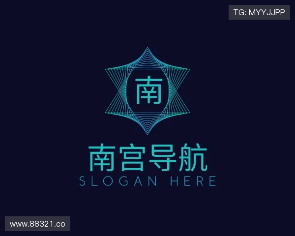 介绍南宫导航